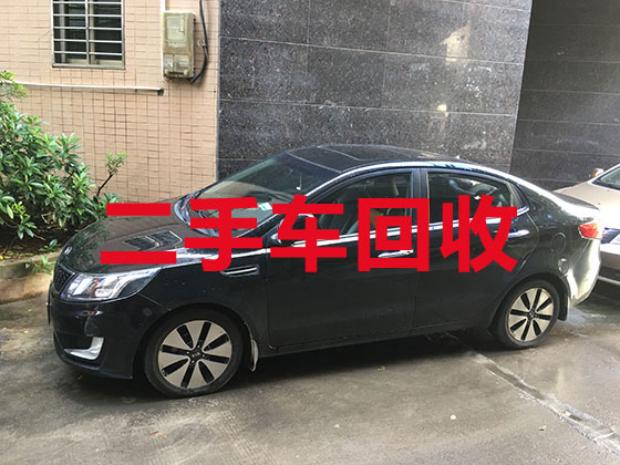桂林汽车回收公司-汽车车辆报废回收